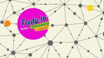 Feedy io | Покорми меня — Играть бесплатно на Titotu.ru