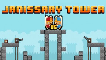 Janissary Tower | Башня Янычар
