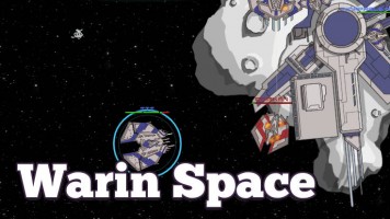 Warin.space | Звездные войны