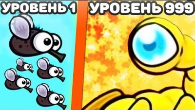БЕСКОНЕЧНАЯ ЭВОЛЮЦИЯ! - FlyOrDie.Io