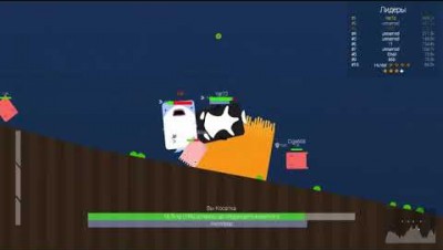 Deeeep.io-Обычный режим и кит :D