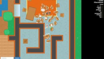играем в braains.io - 1 видео