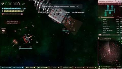 ЛАГИ? | STARBLAST.IO