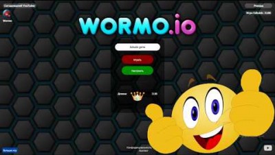 Wormo.io. New io Games. Новая ио игра змейка.