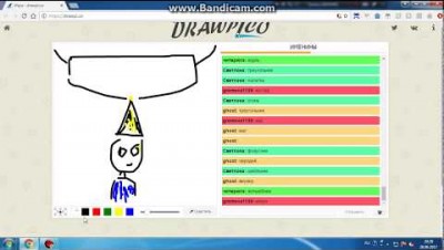 Я ВСЁ УГАДАЛ! | DRAWPI.CO